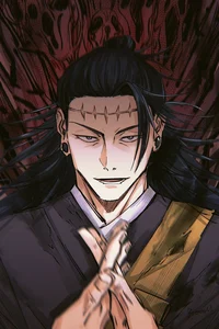 Kenjaku