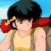 Ryoga Hibiki