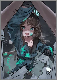 Kurimura Airi