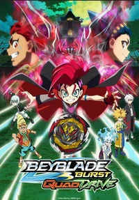 Beyblade Burst QuadD