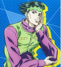 Rohan Kishibe 