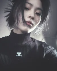 Ryujin 