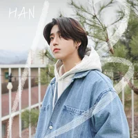 Han Jisung