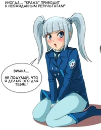 Nonhomeless RKN Chan