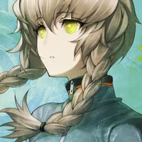 Suzuha Amane