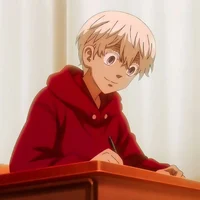 Izana