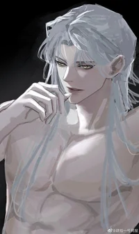 Mitsu
