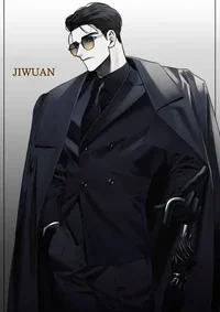 Jiwuan