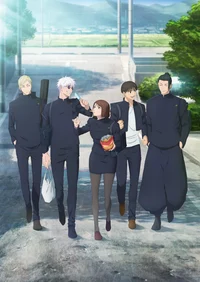 JJK - Lemonade Stand