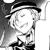 Chuuya Nakahara
