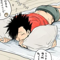 Kuroo Tetsuro