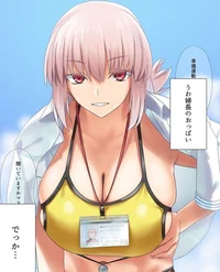 Florence Nightingale