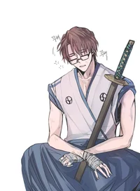 Aizen Sosuke