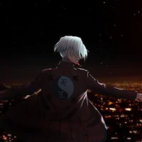 Izana 