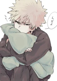 Katsuki Bakugo