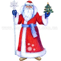 Ded Moroz