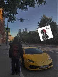 Ёршик
