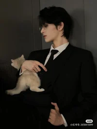 Husband