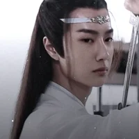 Lan Zhan
