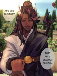 Caramel arrow cookie