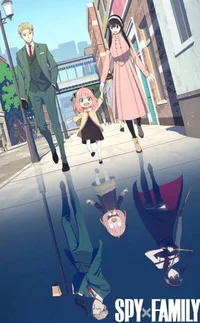 SPY X FAMILY 