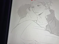DaiSuga