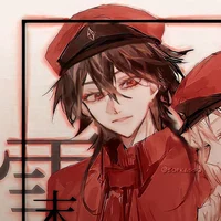 Тетте Суйхеро