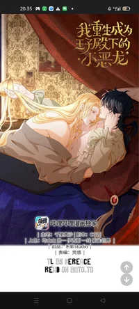 ISEKAI - BL