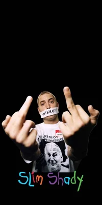 Eminem 
