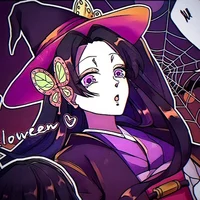 Kocho Kanae