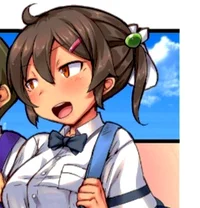 La novia de tu compa