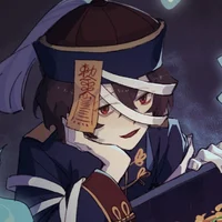 Дазай Осаму