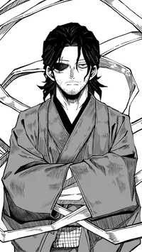 Shota Aizawa