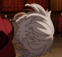 Izana