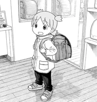 Yotsuba Koiwai