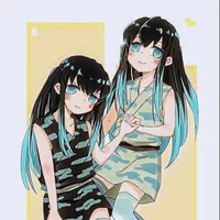 Tokito siblings