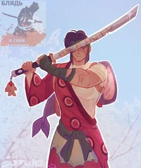 Kenji