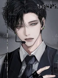 Dominic Kane 