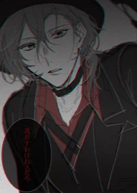King Chuuya