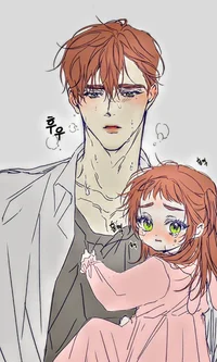 Daughter and husband