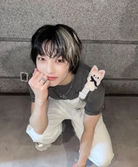 Yang jeongin 