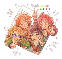 TRICKSTAR