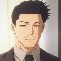 Shiu Kong