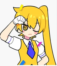 Akita Neru
