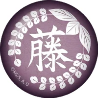 Butterfly EstateRPG2