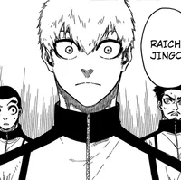 Jingo raichi 