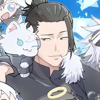 Geto suguru