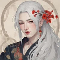 Onmyoji