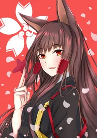 Akagi