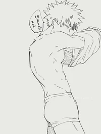 Bakugou Katsuki